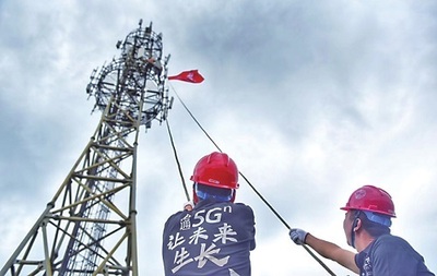 5G引領(lǐng)，一起向未來(lái) 中國(guó)聯(lián)通如何以創(chuàng)新服務(wù)賦能數(shù)字化新時(shí)代