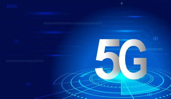 深圳地鐵11號(hào)線引領(lǐng)未來(lái) 全球首例5G車(chē)地通信技術(shù)成功試行